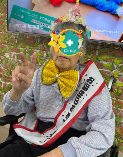 元気を願って！ケアリー彦根 大運動会