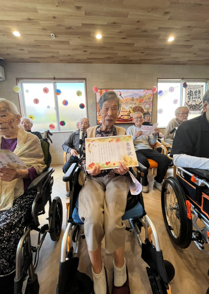 敬老会を行いました