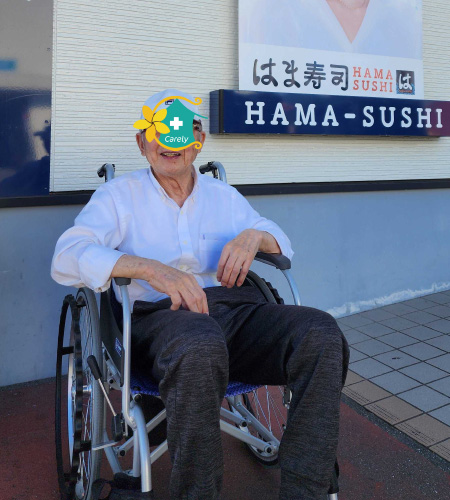 ケアリー甲府荒川「敬老の日」