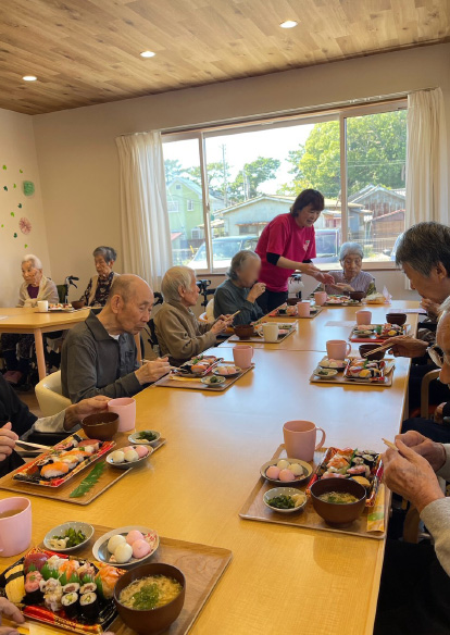 敬老会を行いました