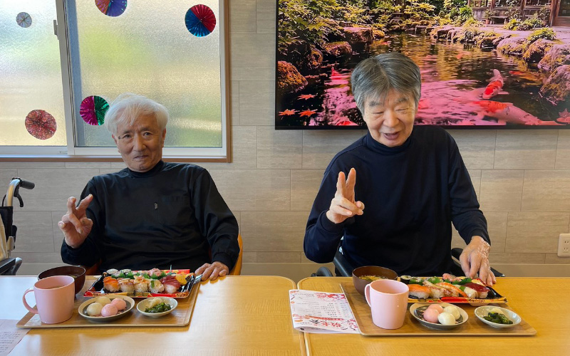 敬老会を行いました