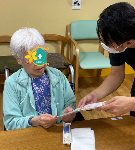 ケアリー甲府荒川「敬老の日」