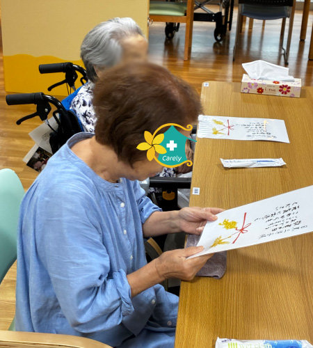 ケアリー甲府荒川「敬老の日」