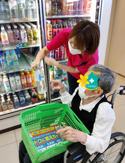 ファミリーマートへ買い物に行ってきました！