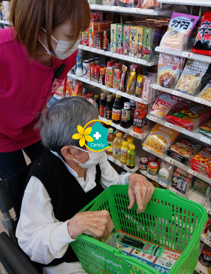 ファミリーマートへ買い物に行ってきました！